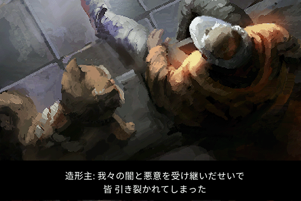 eastern_exorcist画像02