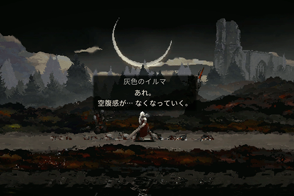 eastern_exorcist画像02